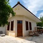 Akdeniz Bahcesi By Kimera Lounge