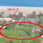 Akdeniz Bahcesi By Kimera Lounge Dom wakacyjny Çıralı